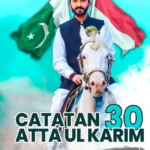 Catatan 30 Atta